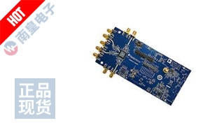 ADRV9371-W/PCBZ