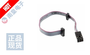 ATATMEL-ICE-CABLE