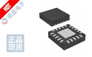 ATTINY2313A-MMHR