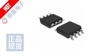 ATTINY25V-10SSNR