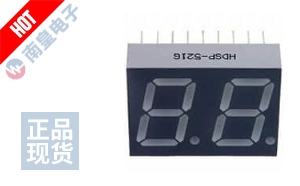 HDSP-521G