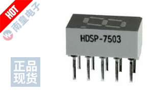 HDSP-7503