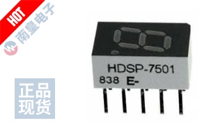 HDSP-7501