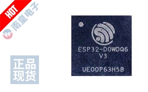 ESP32-D0WDQ6-V3