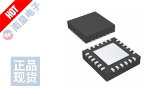 ATTINY1617-MZ-VAO