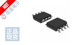 ATTINY25-20SSNR