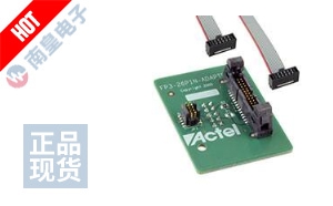 FP3-10PIN-ADAPTER-KIT