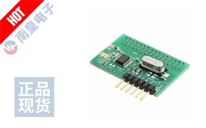 MICRF220-315-EV