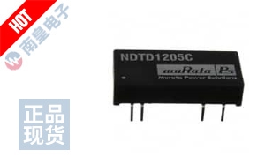 NDTD1205C