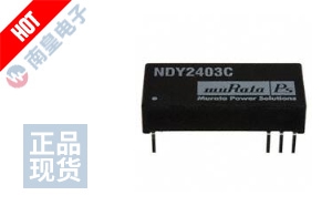 NDY2403C