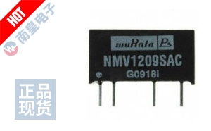 NMV1209SAC