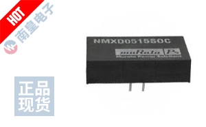 NMXD0515SOC