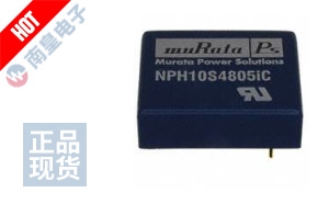 NPH10S4805IC