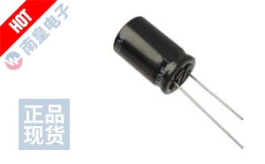 EEU-FR1H331LB