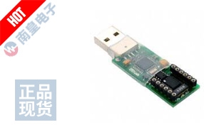 BS1USB