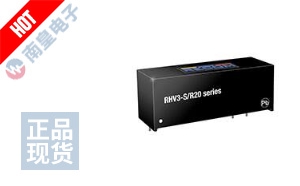 RHV3-0505S/R20