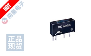 RK-1205S/P