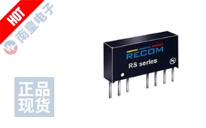 RS-483.3S/H2