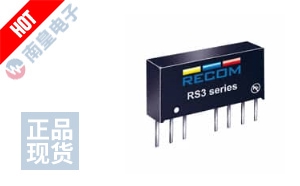 RS3-0505D