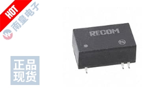 RW2-4809S/H3/SMD