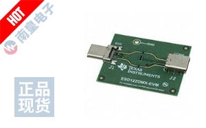 ESD122DMX-EVM