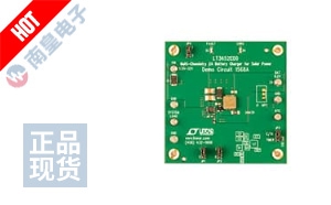 DC1568A DƬ