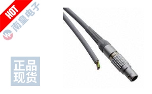 ADAPTER CABLE 7P-O DƬ