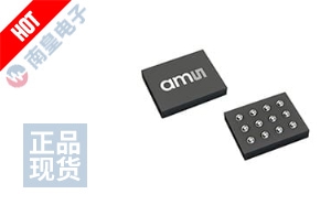 AS3956-ATWT-I4 DƬ
