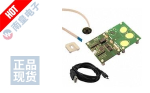AS7024-EVALKIT DƬ