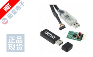 AS7261 DEMO KIT DƬ