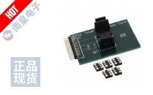 ASEMPLV-ADAPTER-KIT DƬ