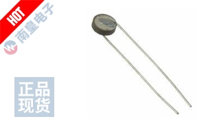 YQS5751PTO DƬ