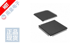 ATSAMS70Q20B-AN DƬ
