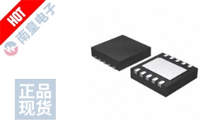 ATTINY13-20MMUR DƬ