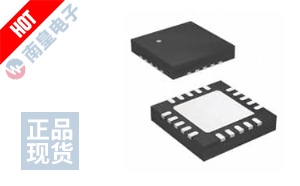ATTINY44-20MUR DƬ