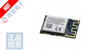 ATWINC1510-MR210PB1140 DƬ