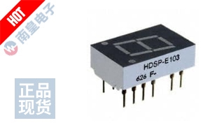 HDSP-E103 DƬ