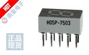 HDSP-7503 DƬ