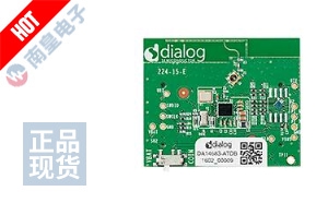 DA14683-00U2DB-P DƬ