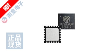 ESP8266EX DƬ