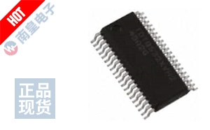 QS32XVH245Q2G DƬ