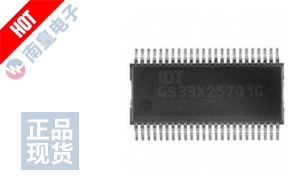 QS33X257Q1G8 DƬ