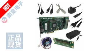 DK-DEV-2AGX260N DƬ