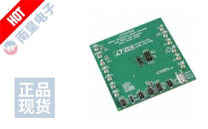 DC1242A DƬ