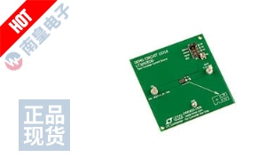 DC1531A DƬ