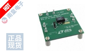 DC1533A DƬ