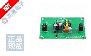 DC2337A DƬ