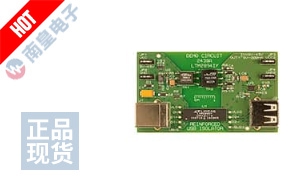 DC2438A DƬ