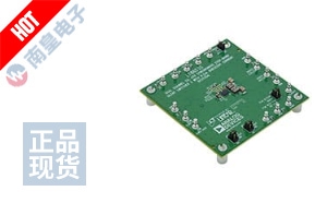DC2535A DƬ