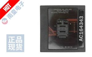 AC164343 DƬ